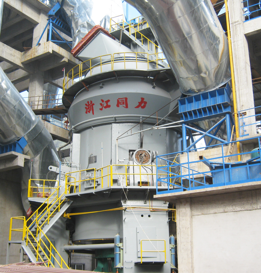 立式磨機(jī) 立式磨機(jī)