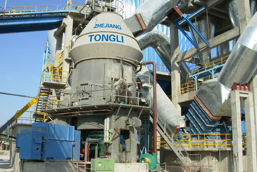 立磨機(jī)磨粉設(shè)備