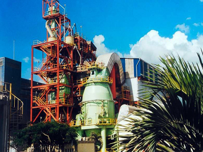 石灰石立磨機(jī)