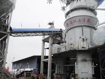 提升珍珠巖礦的用途的立式磨機(jī)磨粉機(jī)生產(chǎn)線設(shè)備