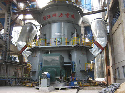 礦渣微細(xì)粉礦渣立磨機(jī)