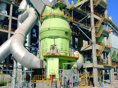 長石粉立式磨機